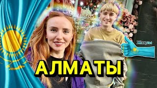 Выживание россиян в Казахстане Алматы