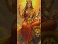 Skandmata The Mother Of Lord Kartikeya Shorts Viral Treanding Skandmata The Mother Of Lord Kartikeya Shorts Viral Treanding