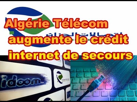 Algérie Télécom augmente le crédit internet de secours