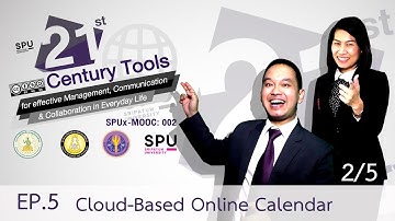 21st Century Tools: EP5 Cloud-Based Calendar part 2/5