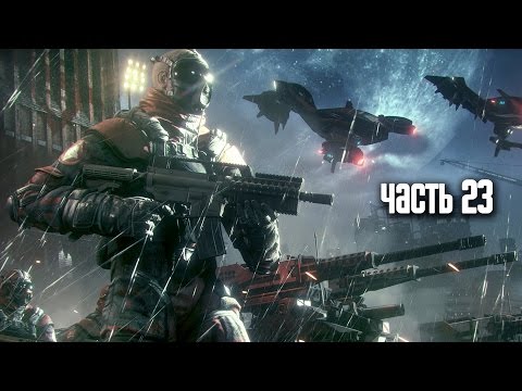 Видео: Батман: Arkham Knight - вентилационни шахти, заложници, нападение на хеликоптер, WayneTech