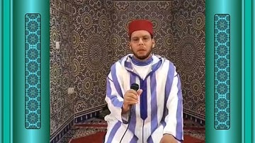 آيات بينات من سورة يونس يتلوها على مسامعنا القارئ ياسين السالمي إمام مسجد الكوثر.
