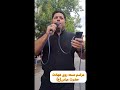 مراسم دسته روی ادابی مذهبی است که همه ساله در ماه محرم در ایران برگذار میشود مراسم دسته روی ادابی مذهبی است که همه ساله در ماه محرم در ایران برگذار میشود