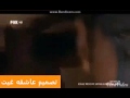 فتون واياد عبالي حبيبي اليسا فتون واياد عبالي حبيبي اليسا