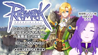 優月千聖の配信のサムネイル画像