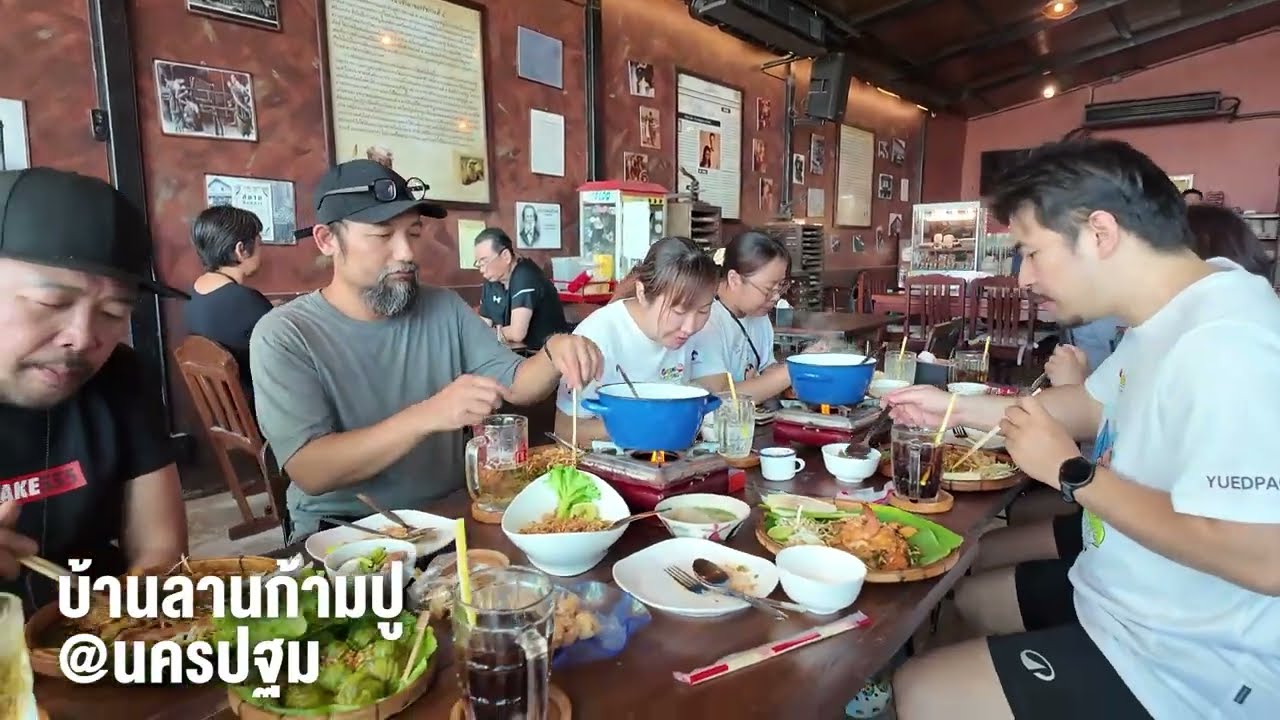 #NAKEDaily | มาทำงานที่นครปฐมทีไร ต้องร้านนี้!!!