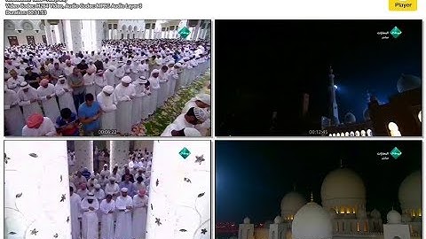 سورة طه كاملة  إدريس أبكر تهجد رمضان 1435