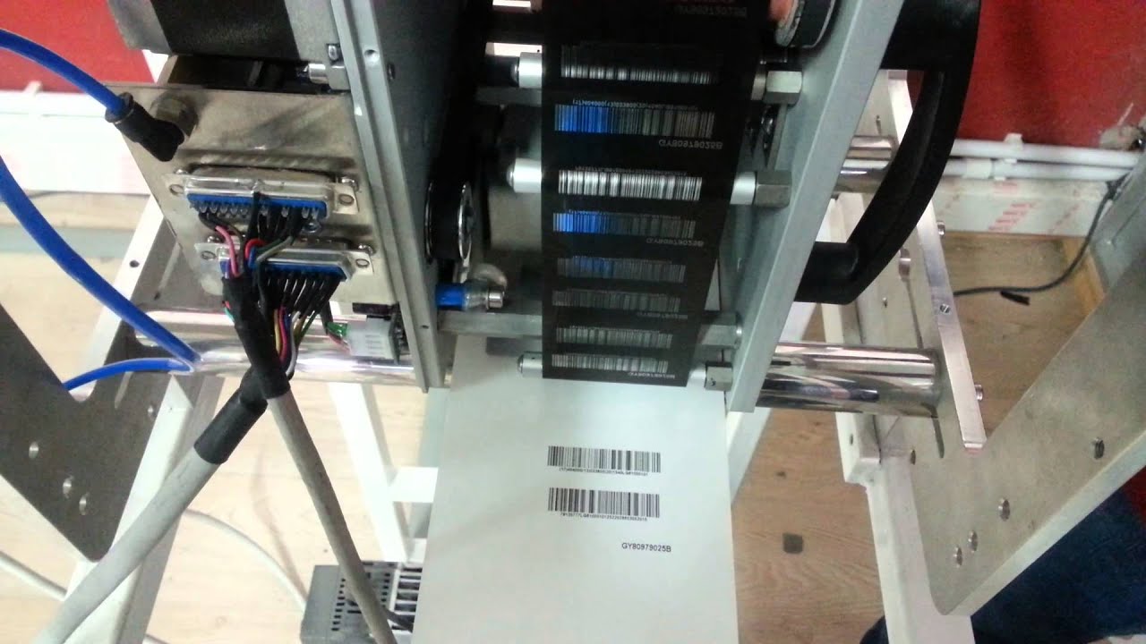 Svm 53 intermittent tto printing ucc ean 128 barcodes youtube