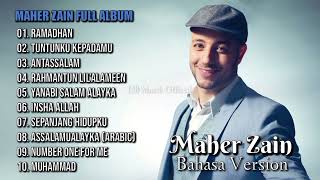 MAHER ZAIN - RAMADHAN - FULL ALBUM (version bahasa)