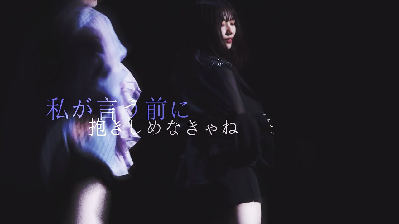 佐藤優樹ｘ宮本佳林『私が言う前に抱きしめなきゃね』【元モーニング娘。ｘ元Juice=Juice】MSMW 2022/11/13