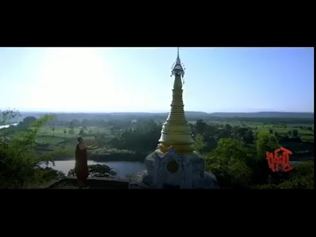 မုန္းစြဲ ဇတ္၀င္ေတး(Mone Swe Myanmar Film Theme song official 2018)