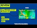 Sony BRAVIA 2 II 55” 4K Smart TV Review 2025 | Ultimate PS5 Gaming &amp; 4K Streaming Experience