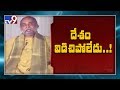 Kalki Bhagwan released video with wife after IT raids on Ashram