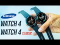 Обзор Galaxy Watch 4 - ТЕПЕРЬ ХОРОШО!