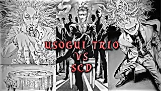 USOGUI TRIO VS SCD