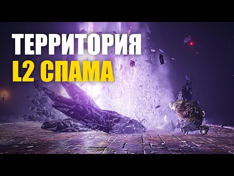 Видео: МАКСИМАЛЬНЫЙ УРОВЕНЬ Elden Ring PvP / Элден Ринг Вторжения