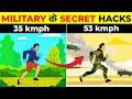 11 Secret Military Hacks That’ll Make Your Life Easier | What the fact | It's Fact | 2021 | In hindi