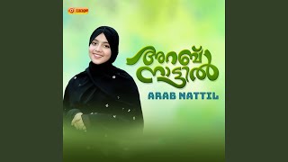 ARAB NATTIL