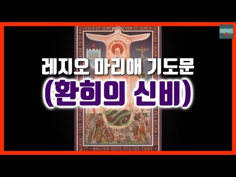 영상썸네일