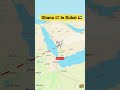 Travelling From Ghana To Dubai Uae Ghana Dubai