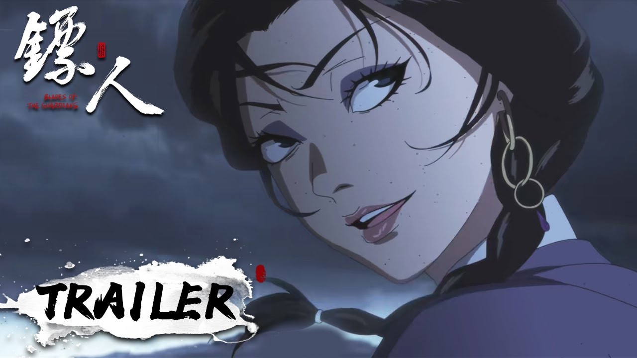EP09 Trailer 刀马和竖联手,五大家族混战!| 《镖人》Blades of the Guardians | 腾讯视频 - 动漫 ...
