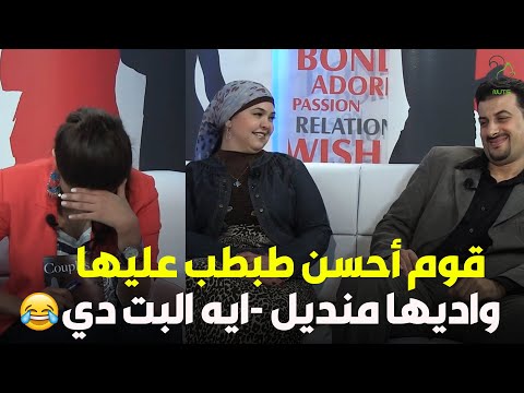 قوم هديها واديها منديل بدل ما اقوملها انا