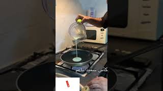 طريقة القطايف السورية