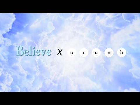 Ethel Cain x Cher Do you believe in life after Crush audio remix