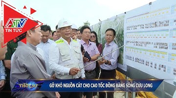 Gỡ khó nguồn cát cho cao tốc đồng bằng sông Cửu Long | ATV Tin tức
