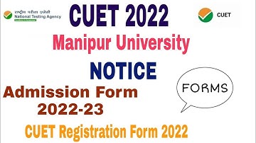 Manipur University Admission form 2022 fees, eligibility criteria, cut off 2022