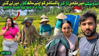 Exploring Village Life Of Bali With Local Indonesian Girl Travel Vlog