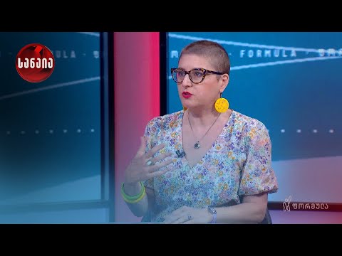 ეს გაერთიანებები არის ის, რასაც ელოდება ამომრჩეველი ოპოზიციისგან — სამნიძე