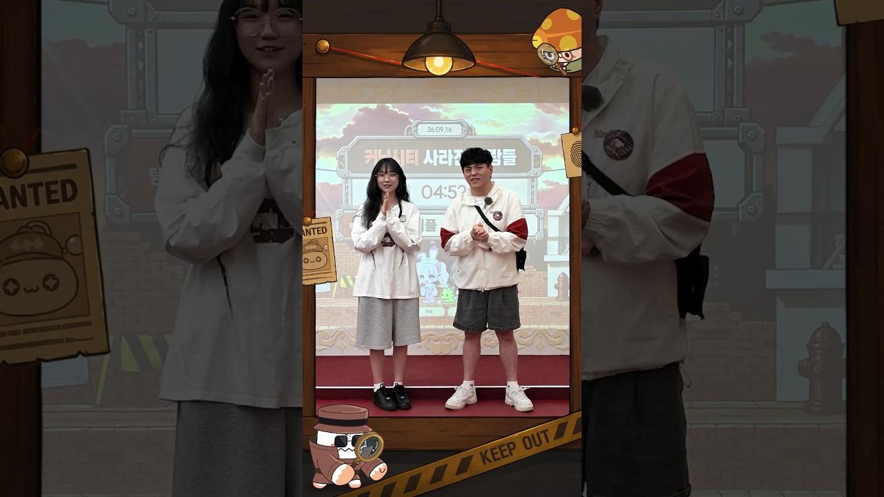 메이플 크리에이터 방탈출기🔎 이라333 X 타요 | MAPLESTORY ESCAPE 승부 예측 정답 공개