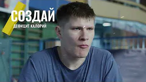 КАК БЫСТРО УБРАТЬ ЖИВОТ МУЖЧИНЕ!
