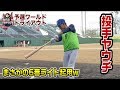 ワールドトライアウト予選で打力アピール成功…投手ヤウチ、6番ライトでスタメンww
