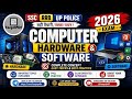 Computer Hardware and Software Explained | Basics of Computer Hardware & Software 2026