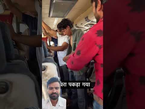 Are Jeb Katra Hai Re Bhole Baba Ki Viral Video Funny Video YouTube Kachra Bhai 