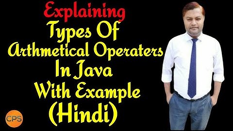 Unary(+)Operater || By Prashant Sir (CPS).