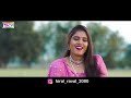 Hiral Raval | Amari Home Je Padvana Mari Mata Ni Najre Chadvana | New Gujarati Song | @SCVFilms Mp3 Song