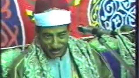 الشيخ عبدالمنعم الطوخى قمة الابداع وحسن الاداء ومقطع من سورة النمل الله يرحمه