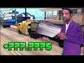 Сколько Зарабатывает Дальнобойщик После Обновления на Arizona RP! - Жизнь Бомжа GTA SAMP #67