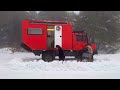 Kar kampinda karavan ariza yapti