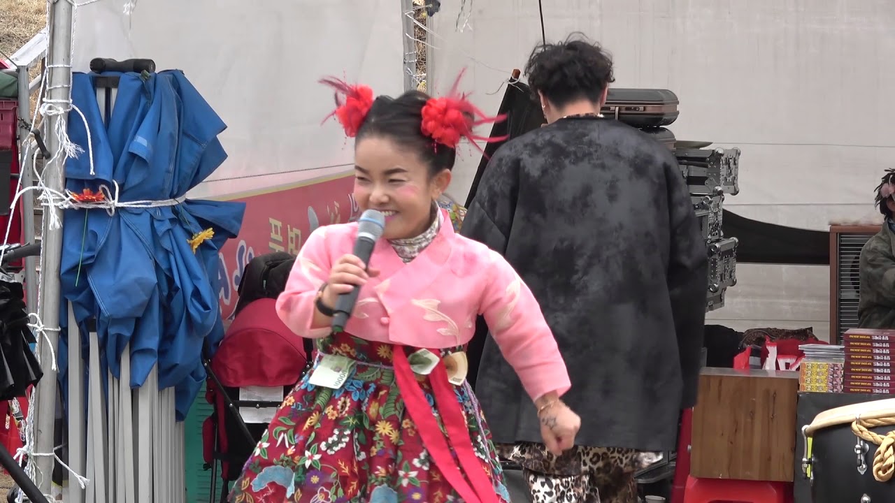 작은거인 ♡윤정 품바/꽃샘 추위 이겨낸 멋진 공연 18/03/20 구례에서