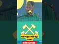 Waongo Wabaya Sana Wanaweza Kukuibia Mke 