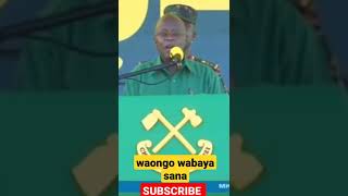 waongo wabaya sana wanaweza kukuibia mke