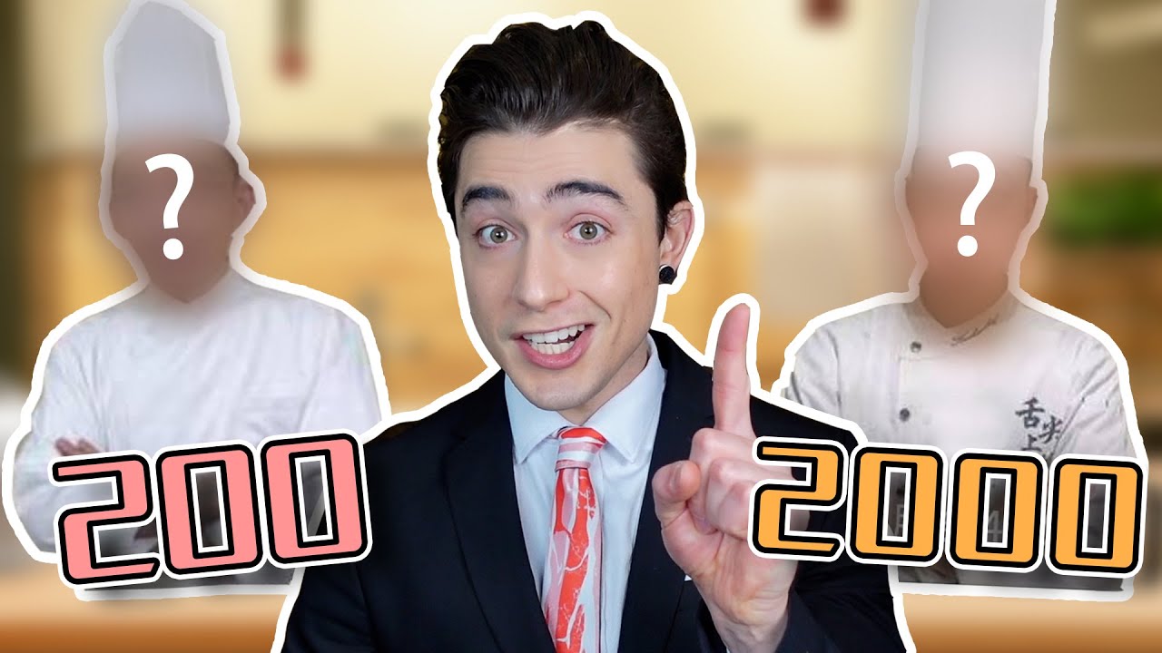 200vs2000 价格差10倍的上门厨师究竟有什么区别？ | 夏波波Brian