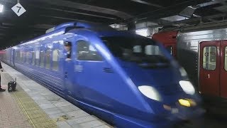 JR九州【ソニック46号】883系、小倉駅到着，Japan Railway, Sonic Express