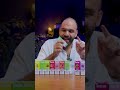 ١٢ فليفر جديد من    