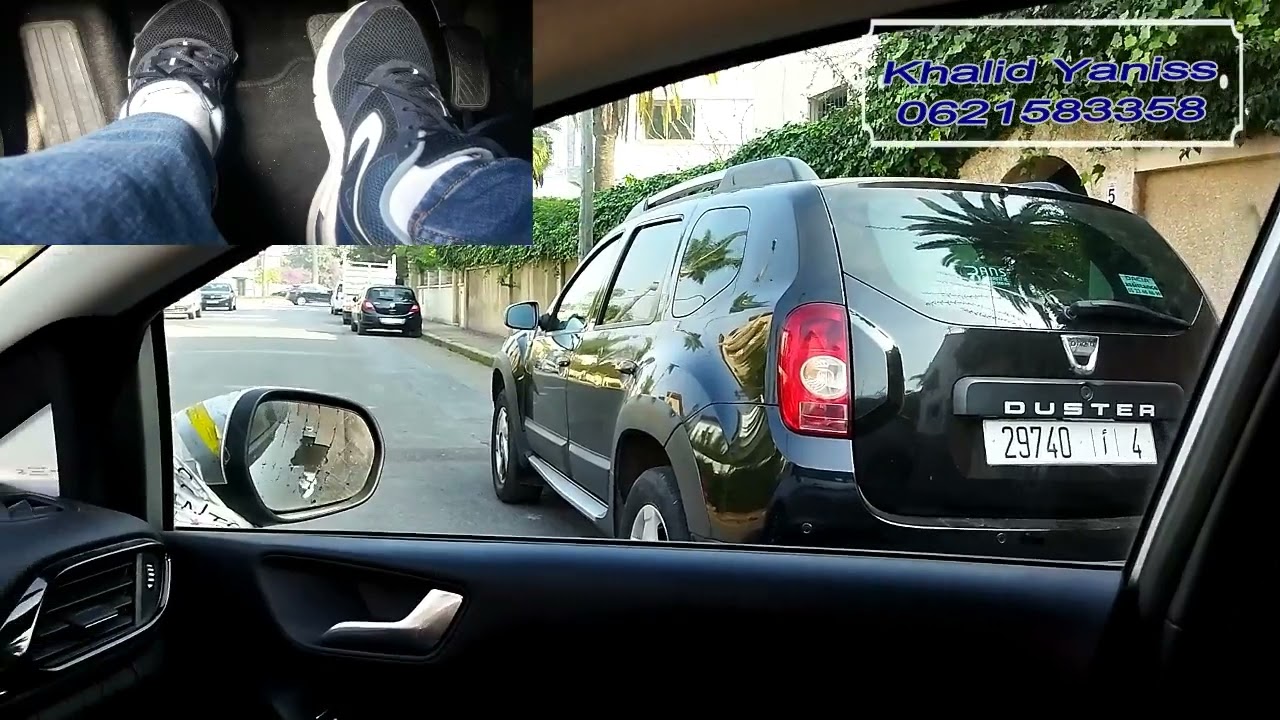 الدرس السبعون : طريقة الخروج من ركن السيارة