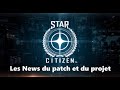 Fr star citizen isc les distributions centers en 323 les infos 